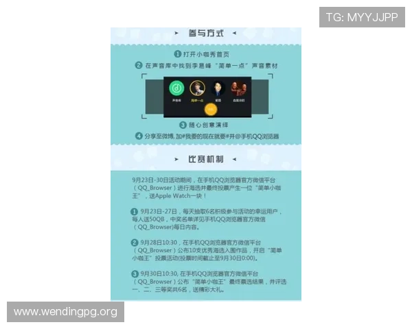 问鼎娱乐手机版APP不断更新最新游戏资讯，第一时间掌握行业动态助你问鼎娱乐圈
