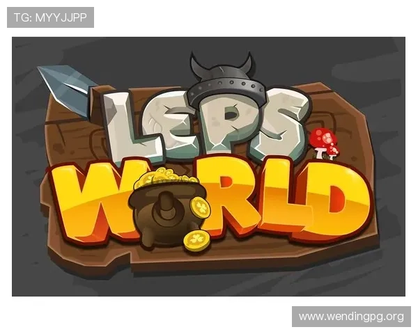 问鼎电脑版官网：畅享游戏新体验，尽在官方平台