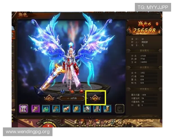 问鼎电脑版下载：适合各类玩家的安装步骤详解