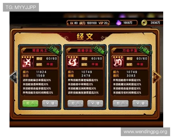 问鼎线上网址下载热门游戏排行榜推荐，最新最热游戏资源一站式获取指南