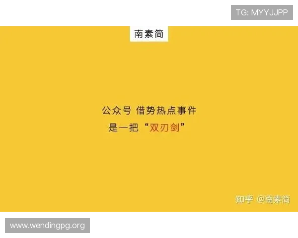 问鼎网页版微信直接登录功能全面解析帮助玩家快速进入游戏世界