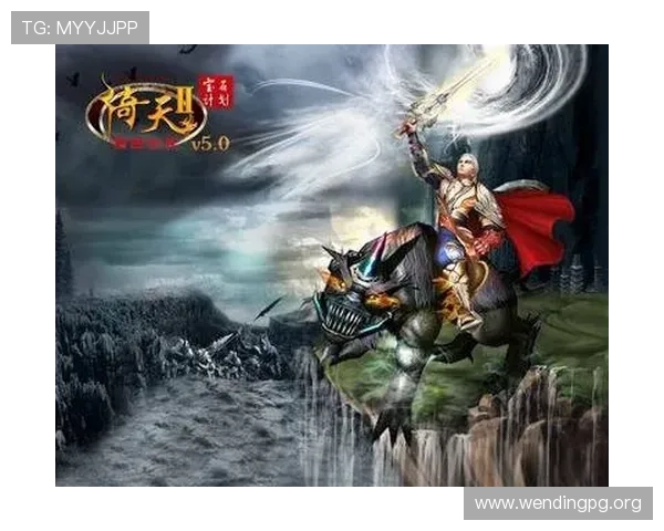 问鼎网页版入口6686最新公告，第一时间掌握游戏最新动态