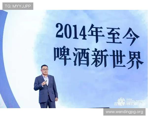 问鼎网页网址：如何通过官方渠道安全访问问鼎平台