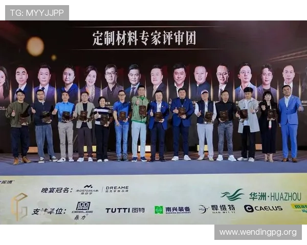 问鼎集团在游戏产业中的创新模式与市场布局详解问鼎集团在游戏研发中的核心技术与创新能力揭秘问鼎集团如何实现多元化发展推动行业持续创新与变革