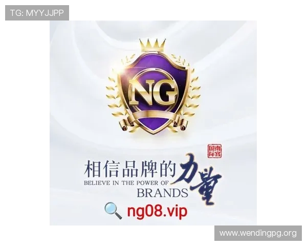 PG问鼎正版下载iOS平台最新版本安全稳定，畅享极致游戏体验