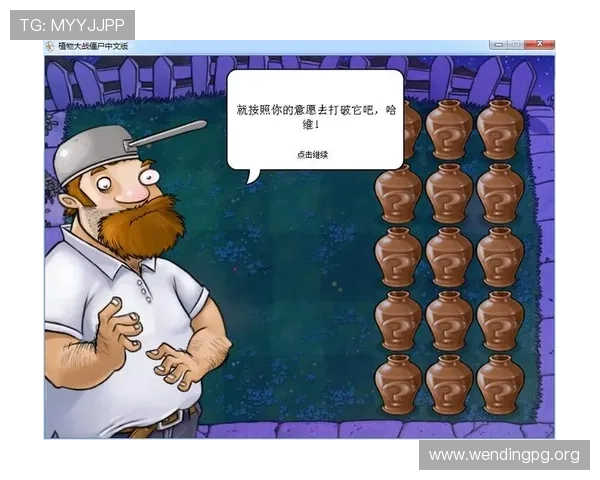 问鼎人物原型大集合：分析不同类型游戏中人物原型的多样化表现与文化特色