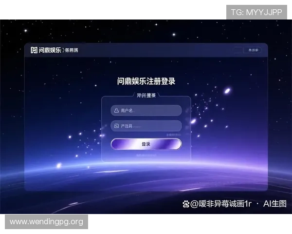 问鼎国际app登录入口官网官方最新版，详细操作流程与安全保障措施解析