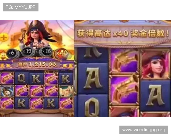 问鼎娱乐官方下载的最新版本有哪些新功能,提升游戏体验的亮点