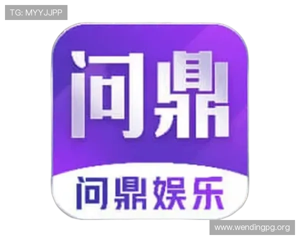 问鼎官网下载app官方正版,快速下载安装确保安全无忧 问鼎官网下载app官方正版,快速下载安装确保安全无忧