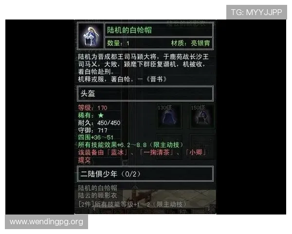 问鼎开户下载官网:确保游戏下载安全的官方验证方法介绍 问鼎开户下载官网:确保游戏下载安全的官方验证方法介绍