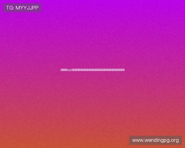 问鼎入口app整合全球世界杯相关新闻资讯，第一时间传递最新热点话题满足用户多元需求